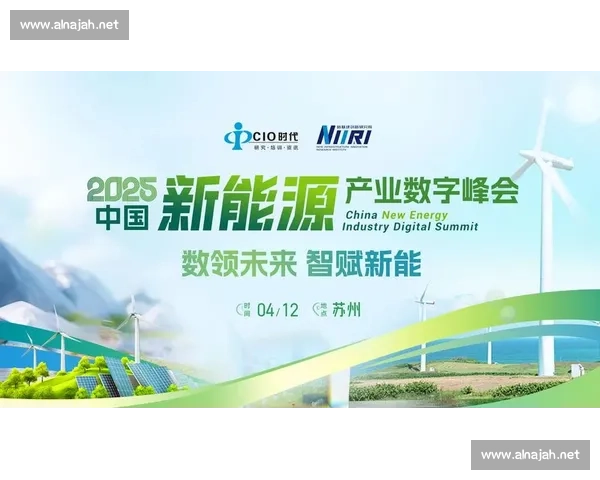 以服务提升为核心驱动高质量发展新格局建设实践探索路径创新示范