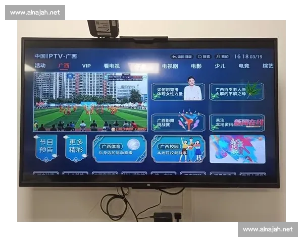 以体育赛事推广成功案例为视角探析品牌传播与城市形象共建路径