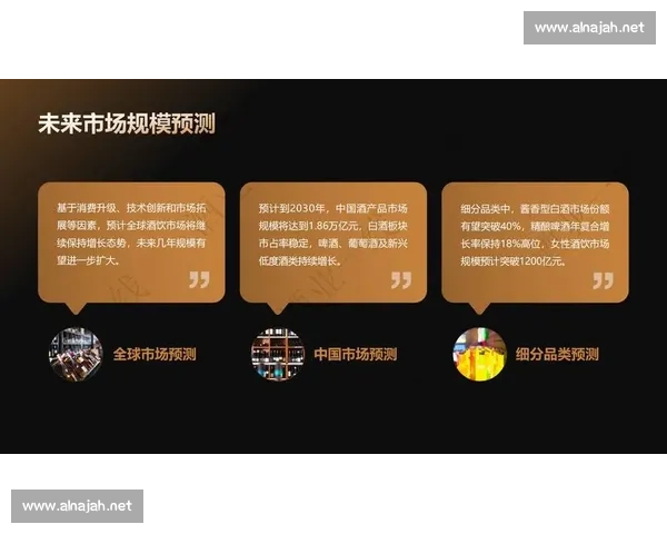 年度权威榜单重磅更新引领行业风向与市场新格局解析趋势与竞争态势